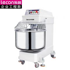 乐创（lecon）商用搅拌机 多功能打蛋器全自动蛋糕大型搅拌器和面机 LC-J-APWJYH50