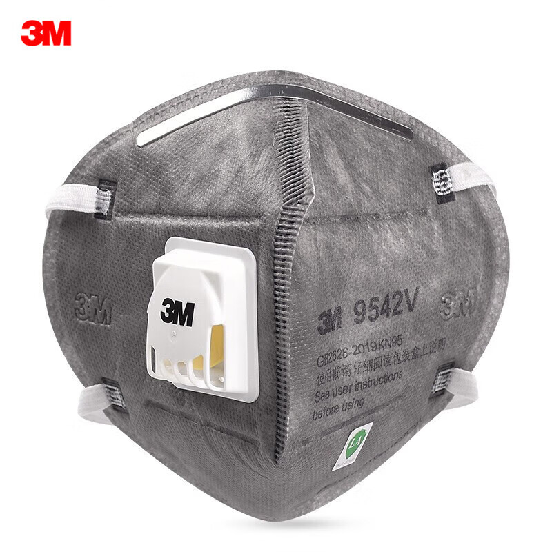 3M 活性炭呼吸阀装修防异味汽车尾气9542V KN95 头戴式口罩15只装
