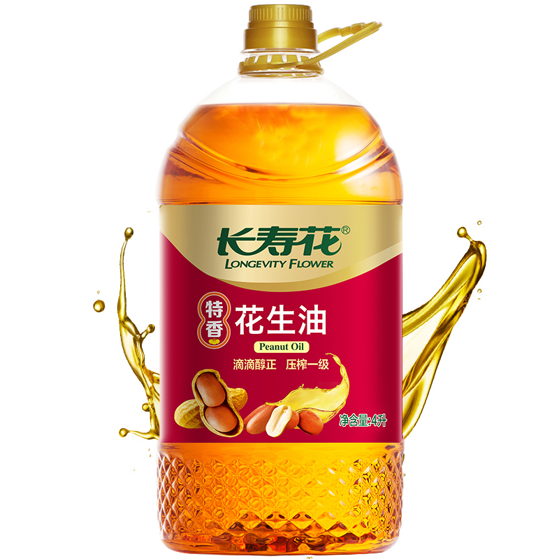 长寿花  特香花生油  4L