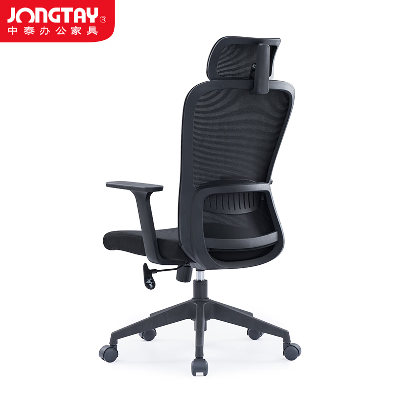 中泰（jongtay） U-055A电脑椅办公椅人体工学椅靠背家用旋转升降职员椅 630W×630D×1080-1225H