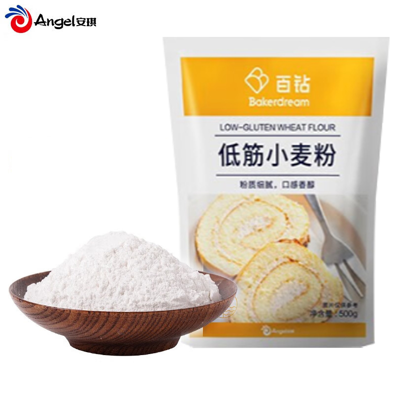 百钻 低筋小麦粉500g蛋糕粉低筋面粉 家用做饼干月饼糕点材料烘焙原料 1袋