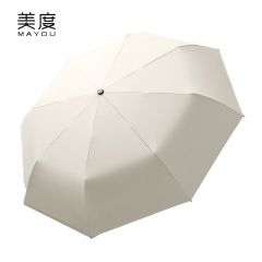 美度（MAYDU） M3035全自动太阳伞女三折遮阳伞黑胶防晒防紫外线晴雨伞两用折叠伞奶茶色