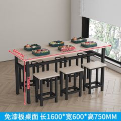 汇云星 201实木桌面（免漆板）+冷轧钢架退1.6米餐桌  1600*600*750