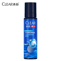 清扬（CLEAR） 男士爽肤水活净能130ml 保湿滋润补水喷雾脸部护肤品