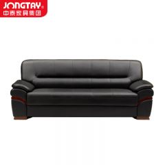 中泰（jongtay） J-SN7A-3三人位牛皮办公沙发商务会客接待沙发 2100W×900D×830H