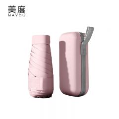 美度（MAYDU） M6112折叠伞六折手机防紫外线遮阳伞伞含同色胶囊盒花芯粉