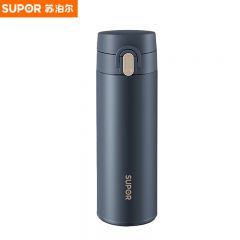 苏泊尔（SUPOR） KCV45AZ20保温杯450ml男女士儿童学生316L不锈钢保冷水杯子蓝色