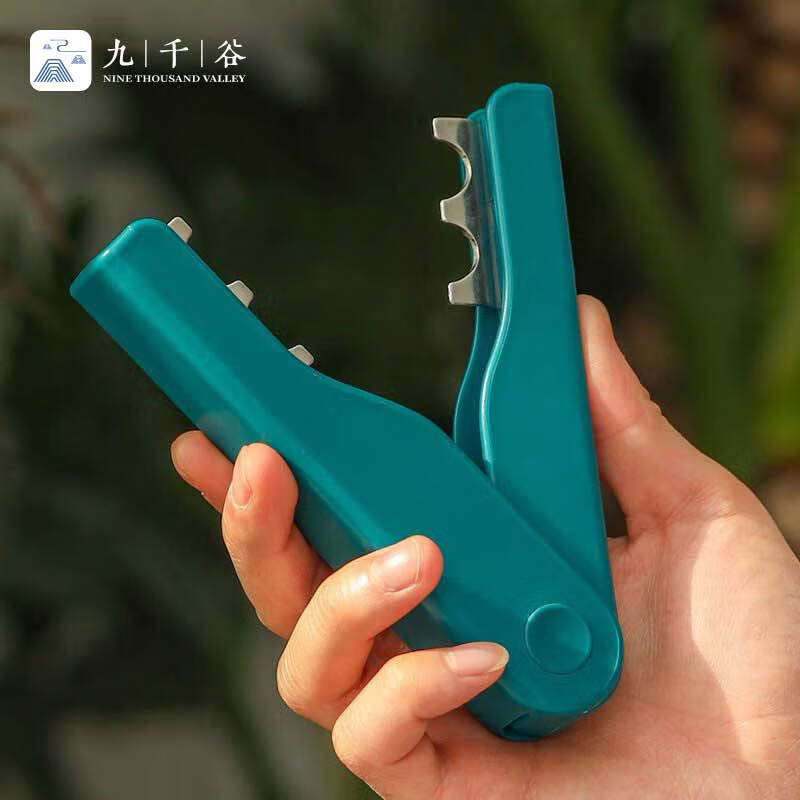 九千谷 打刺钳打刺器月季花玫瑰打刺剪鲜花植物去刺宝拔刺夹子神器3599