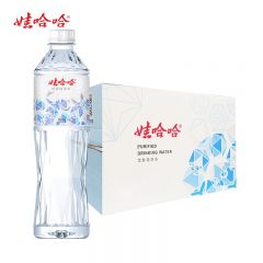 娃哈哈 晶钻水550ml*24瓶 饮用水饮用纯净水整箱企业办公开会议用水