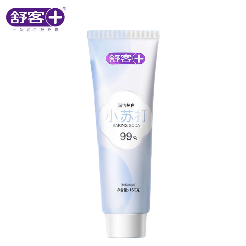舒客 小苏打薄荷牙膏160g美白牙齿去黄去牙渍减轻口臭