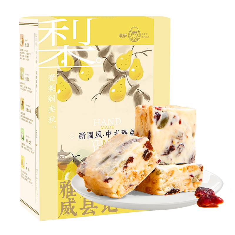雅觅 冻干秋梨综合雪花酥 300g