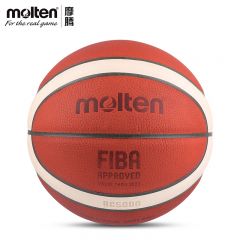 摩腾（MOLTEN） 摩腾官方篮球成人6号FIBA专业室内比赛用球【6号女子青少年球】B6G5000