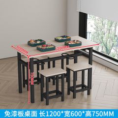 汇云星 201实木桌面（免漆板）+冷轧钢架退1.2米餐桌  1200*600*750