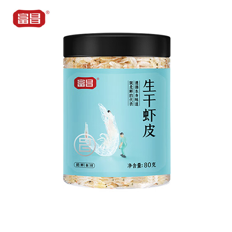 富昌 生干虾皮80g/罐 淡干虾米皮海米海产干货紫菜汤调味食材