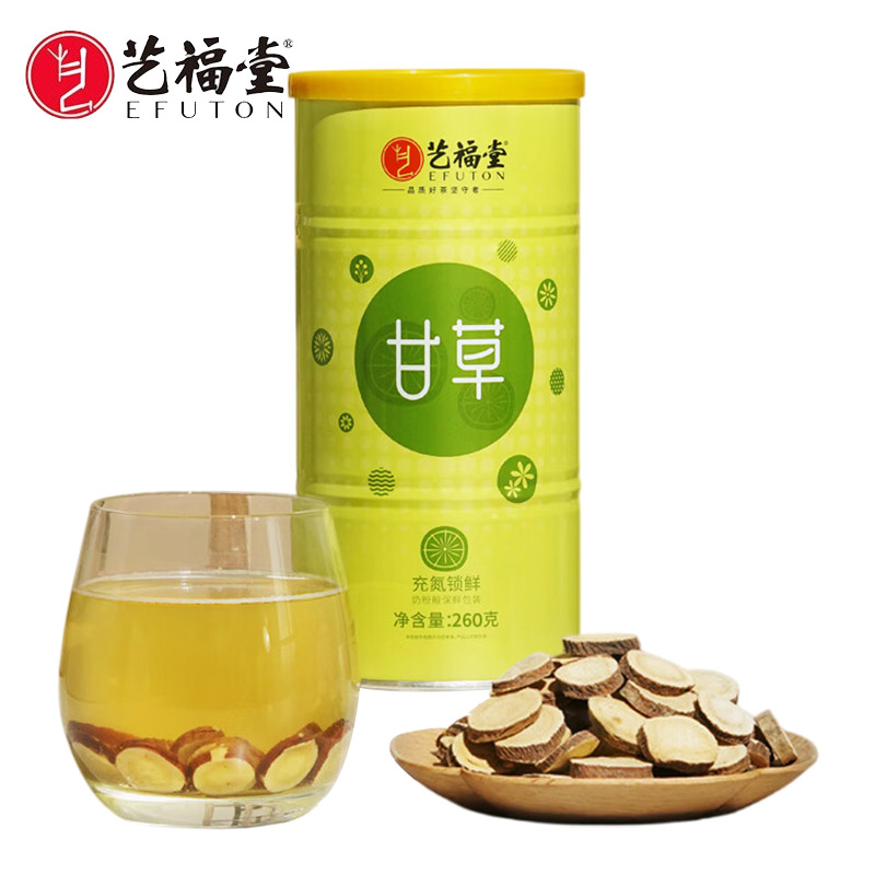 艺福堂 甘草片茶260g 圆切片 甘草搭配罗汉果胖大海泡水喝养生茶叶花茶