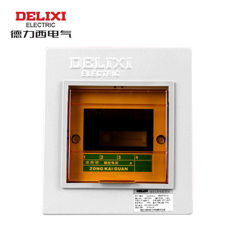 德力西电气 CDPZ30s-4 回路 暗装式强电箱 1.0 CDPZ30SR411