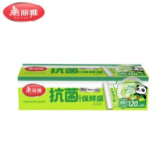 美丽雅（MARYY）点断式保鲜膜小号 120m*20cm食品级抗菌一次性保险膜冰箱微波盒装