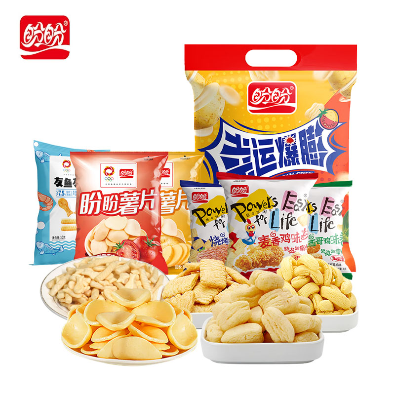 盼盼 幸运爆膨零食大礼包370g鸡味块薯片友鱼友虾儿童食品露营小吃