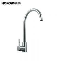 希箭 XJLT-3009 304不锈钢大弯拉丝厨房龙头（含龙头进水管） 冷热