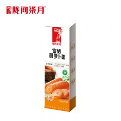 陇间柒月 恩施富硒果蔬挂面 儿童挂面 蔬菜面月子面 早餐面汤面 富硒胡萝卜挂面300g