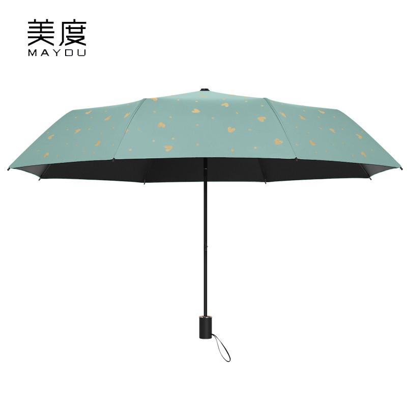 美度（MAYDU） ins烫金爱心遮阳伞黑胶防晒防紫外线太阳伞女折叠加大女学生三折伞尼罗绿