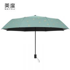 美度（MAYDU） ins烫金爱心遮阳伞黑胶防晒防紫外线太阳伞女折叠加大女学生三折伞尼罗绿