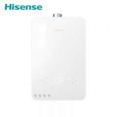 海信（Hisense） JSQ30-16W8璀璨燃气热水器天然气4级变频水伺服恒温智能智能家用