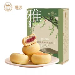 雅觅 原味玫瑰花饼280g 鲜花饼云南特产传统糕点休闲小零食小吃玫瑰饼干食品大礼包