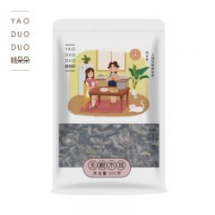 姚朵朵 无根木耳200g 黑龙江无根黑木耳山珍特产干货菌菇凉拌火锅食材