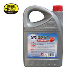 普速 PUSU3549 全能防锈防冻液-25℃ 红色 2kg 桶