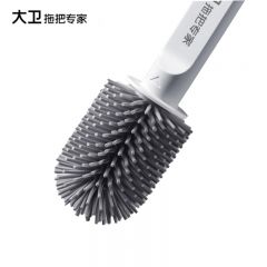 大卫 马桶刷子高品质硅胶无死角家用洗厕所卫生间清洁神器长柄洁厕套装H1