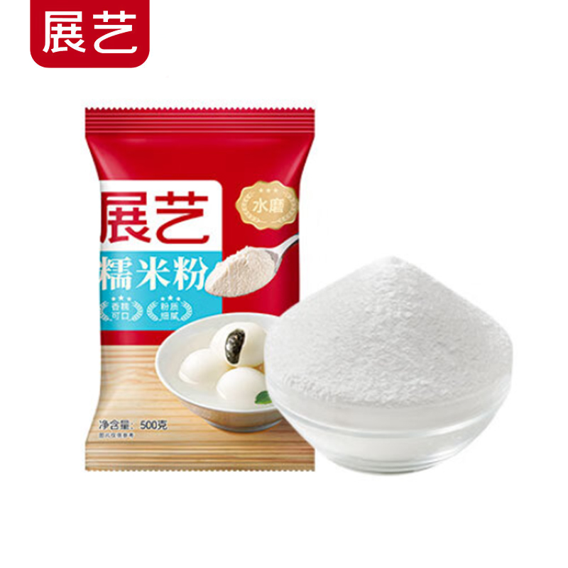 展艺 黄油年糕热奶宝雪媚娘糯米果糍粑面包烘焙原料 水磨糯米粉500g/袋（100箱起订）