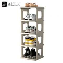 九千谷 创意折叠鞋架多层家用省空间鞋子收纳宿舍可折叠鞋柜免安装2780