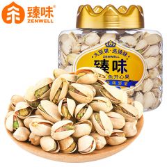 臻味 皇家罐装系列 每日坚果炒货办公室零食干果 中罐 美国原色开心果260g