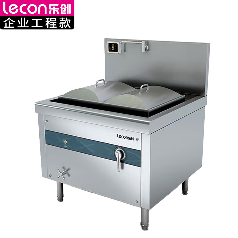 乐创（lecon） 电磁灶 大功率酒店饭堂企业电磁灶 肠粉机 LC-J-APCFI115