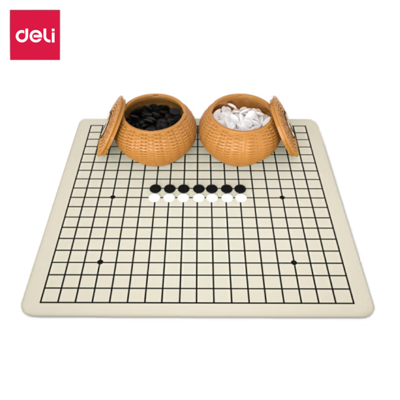得力（DELI）围棋(单色) 6739