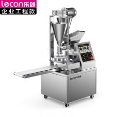 乐创（lecon） 商用包子机 500-3600个/h仿手工压面机商用 自动擀面皮机 LC-J-APBZ160I