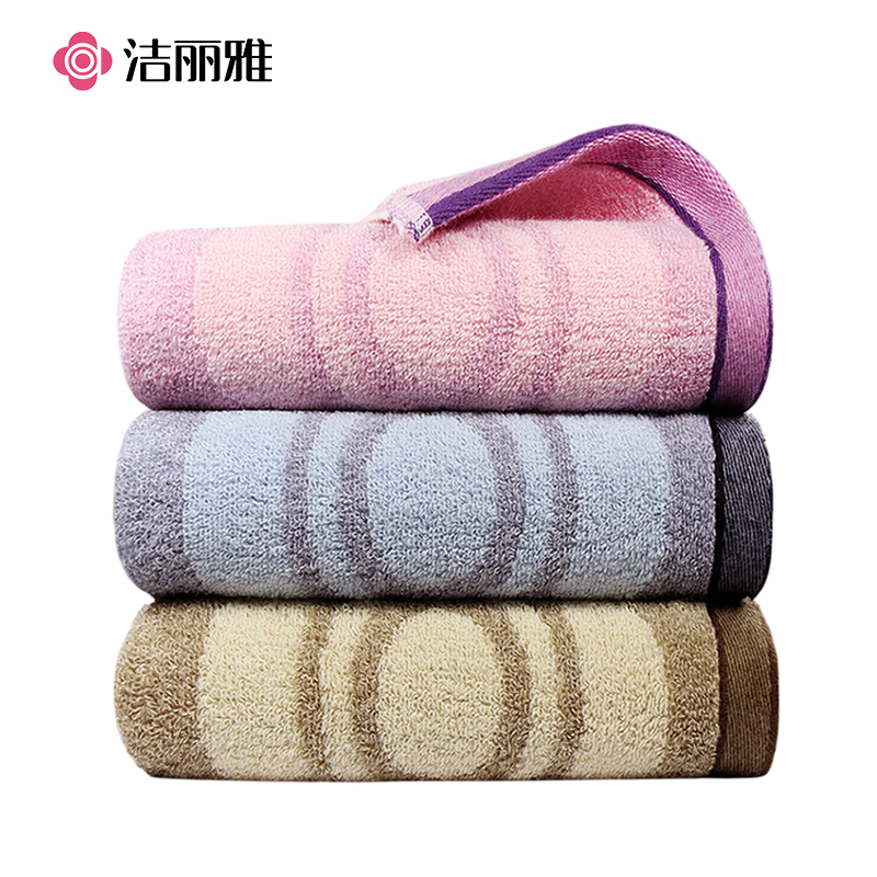 洁丽雅 8992纯棉舒适毛巾亲肤7A级抗菌除螨面巾3条装76*35cm兰色+紫色+棕色115g