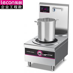 乐创（lecon） 商用电磁炉大功率电灶双头平面爆炒多眼大功率电磁灶 LC-J-APTLD10