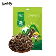 长岭尖 珍奇系列精选鹿茸菇48g 袋装 鹿茸菌菇特产干货食用菌煲汤食材蘑菇
