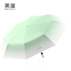 美度（MAYDU） M3037全自动三折雨伞遮阳伞女防晒防紫外线折叠晴雨伞自动渐变8骨草绿色