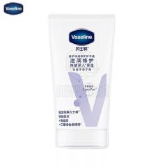 凡士林（Vaseline） 特润修护清香润手霜 50ml轻盈丰润舒缓肌肤