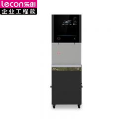 乐创（lecon） 商用直饮水机不锈钢开水器过滤饮水机RO反渗透五级过滤饮水机一开一直饮LC-J-APJL2D60B