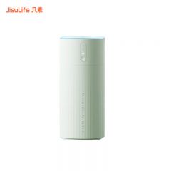几素 HU19 8000mAh几素加湿器桌面办公室小型家用卧室婴儿宿舍空气香薰净化无线充电大容量