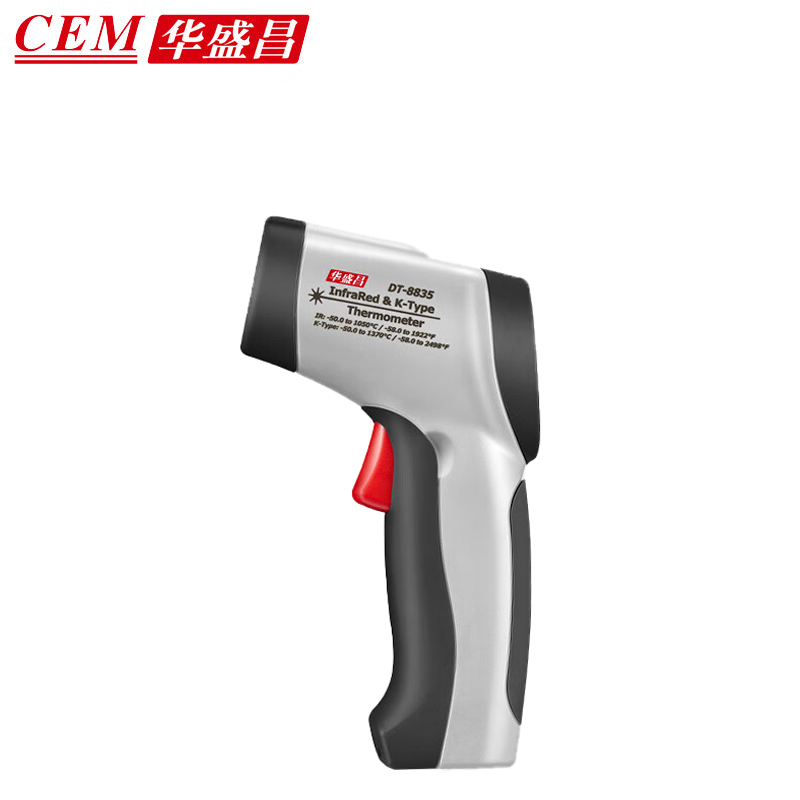 华盛昌（CEM） DT-8835红外线测温仪高精度测温枪