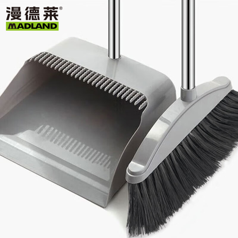 漫德莱 扫把簸箕两件套 高级灰