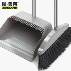 漫德莱 扫把簸箕两件套 高级灰