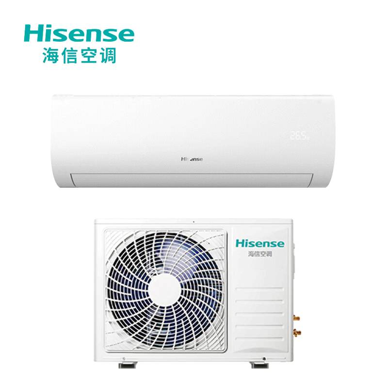 海信（Hisense） 新能效KFR-26GW/G113U-X3 1匹 冷暖变频 空调挂机 三级能效
