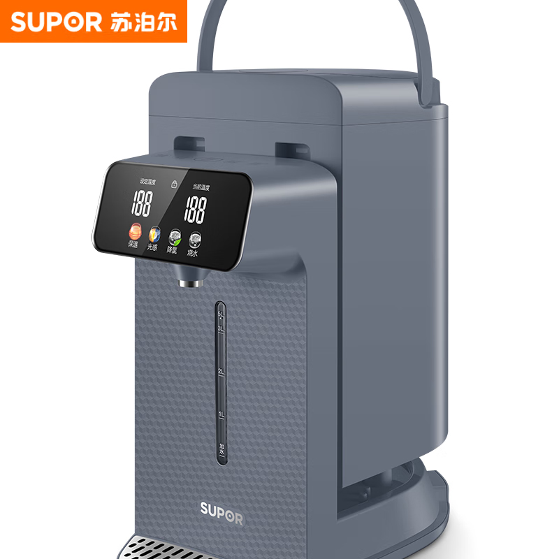 苏泊尔（SUPOR） SW-50S608电热水瓶316L不锈钢大功率速热电热水瓶降氯易洁可拆水箱5L