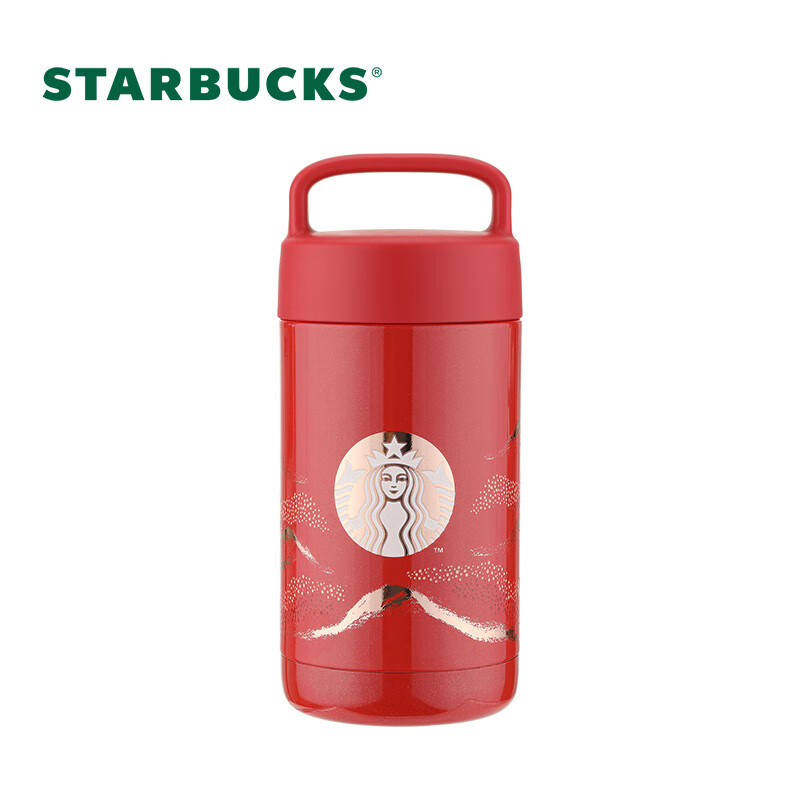 星巴克（Starbucks） 金色红韵系列鎏金红韵款红色不锈钢保温杯办公便携鎏金红韵提手真空焖烧罐532ML